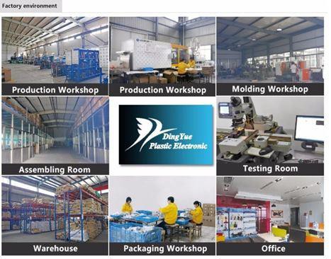 202001201540105574542