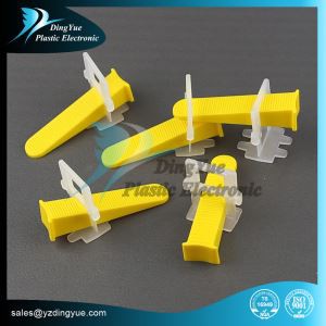 Karolarni aniqlash tizimi